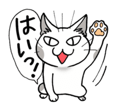 "When the mind is tired" Girls Days 03 sticker #4500731