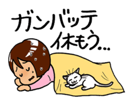 "When the mind is tired" Girls Days 03 sticker #4500744