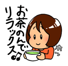 "When the mind is tired" Girls Days 03 sticker #4500746