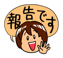 "When the mind is tired" Girls Days 03 sticker #4500750