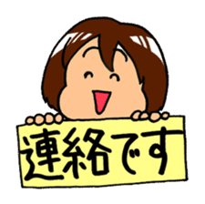 "When the mind is tired" Girls Days 03 sticker #4500751