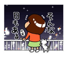 "When the mind is tired" Girls Days 03 sticker #4500757