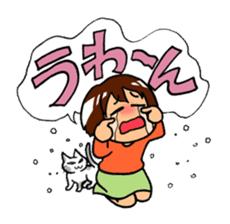 "When the mind is tired" Girls Days 03 sticker #4500758