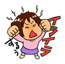 "When the mind is tired" Girls Days 03 sticker #4500762