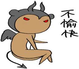 Devil bear X sticker #4501056