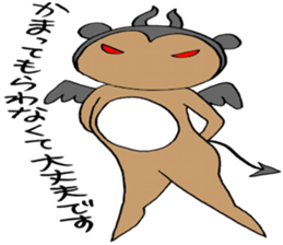 Devil bear X sticker #4501059