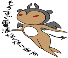 Devil bear X sticker #4501060