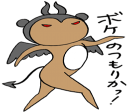 Devil bear X sticker #4501061