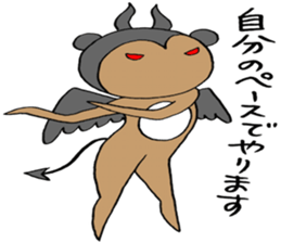 Devil bear X sticker #4501062