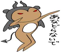 Devil bear X sticker #4501063