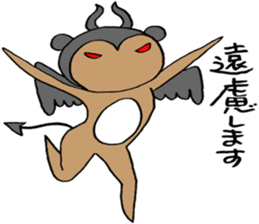 Devil bear X sticker #4501064