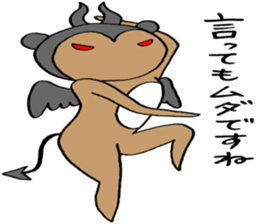 Devil bear X sticker #4501065