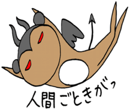 Devil bear X sticker #4501068