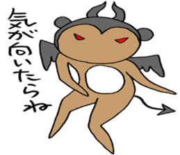 Devil bear X sticker #4501073