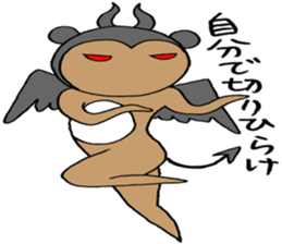 Devil bear X sticker #4501075