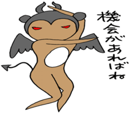 Devil bear X sticker #4501077