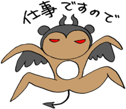 Devil bear X sticker #4501085