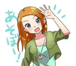 sugar Friend Part2 sticker #4501168