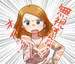 sugar Friend Part2 sticker #4501169