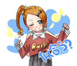 sugar Friend Part2 sticker #4501171