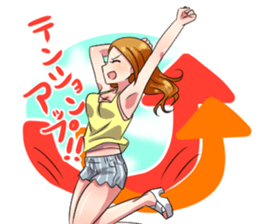 sugar Friend Part2 sticker #4501174