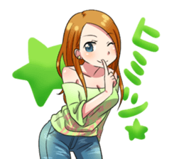 sugar Friend Part2 sticker #4501175