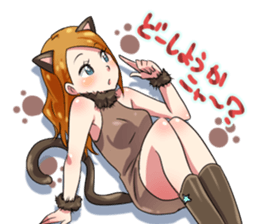 sugar Friend Part2 sticker #4501176