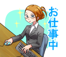 sugar Friend Part2 sticker #4501178