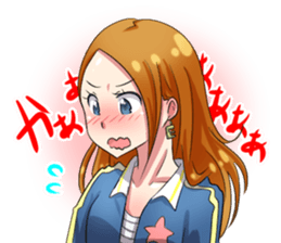 sugar Friend Part2 sticker #4501180