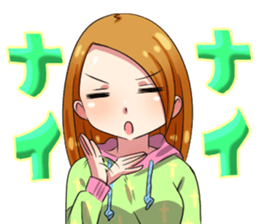 sugar Friend Part2 sticker #4501181