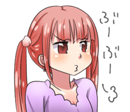 sugar Friend Part2 sticker #4501186