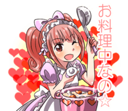 sugar Friend Part2 sticker #4501191