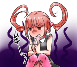 sugar Friend Part2 sticker #4501193