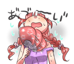 sugar Friend Part2 sticker #4501197