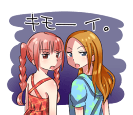 sugar Friend Part2 sticker #4501201