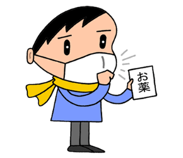 "Poor physical condition" sticker sticker #4501215