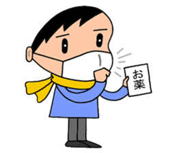 "Poor physical condition" sticker sticker #4501215