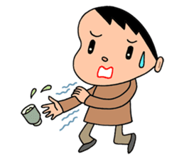 "Poor physical condition" sticker sticker #4501232