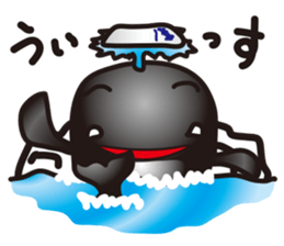 Zilla sticker #4501292