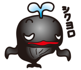 Zilla sticker #4501298