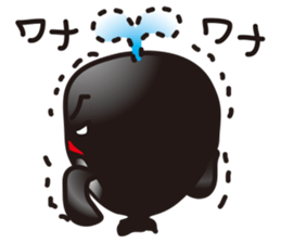 Zilla sticker #4501301