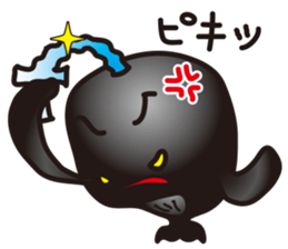 Zilla sticker #4501303