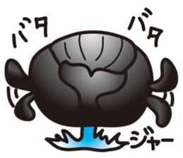 Zilla sticker #4501311