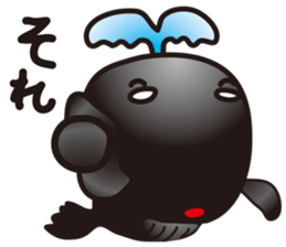 Zilla sticker #4501319