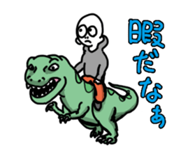 Arnolds hasegawas sticker sticker #4501423