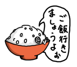 Arnolds hasegawas sticker sticker #4501426