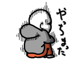 Arnolds hasegawas sticker sticker #4501432