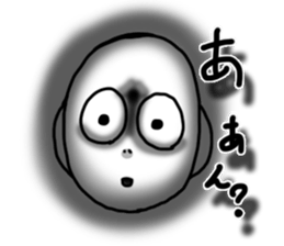 Arnolds hasegawas sticker sticker #4501437