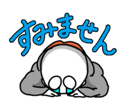 Arnolds hasegawas sticker sticker #4501447