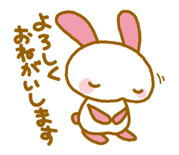 MOFU-USA sticker #4501462